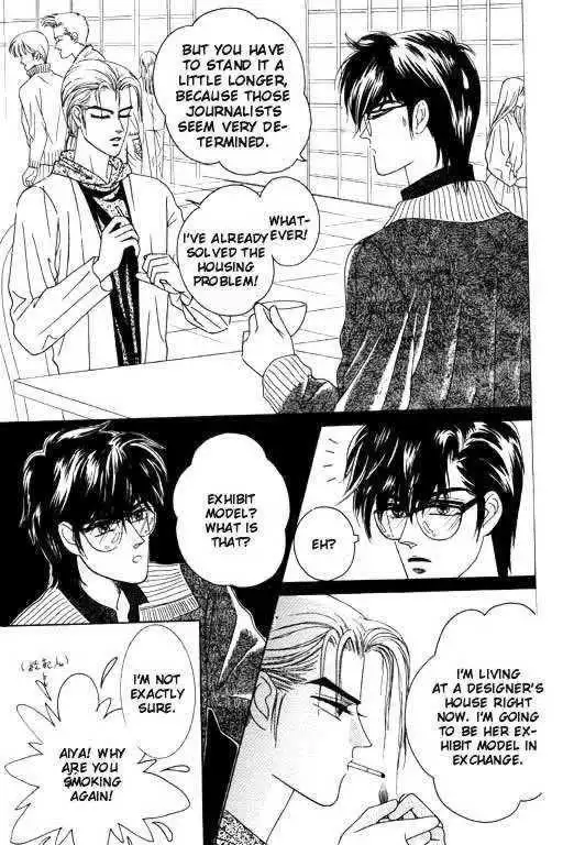 Paradise City Chapter 3 2